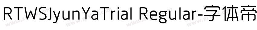 RTWSJyunYaTrial Regular字体转换